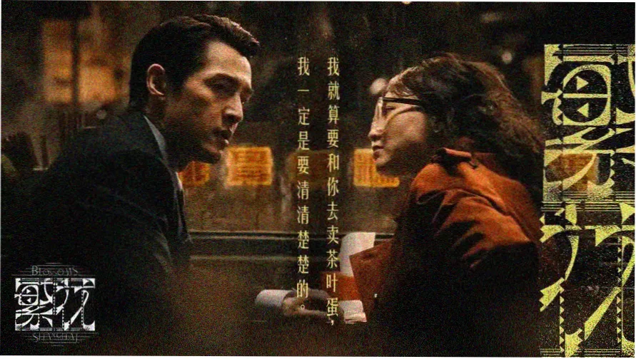 星际穿越 视频观看推荐