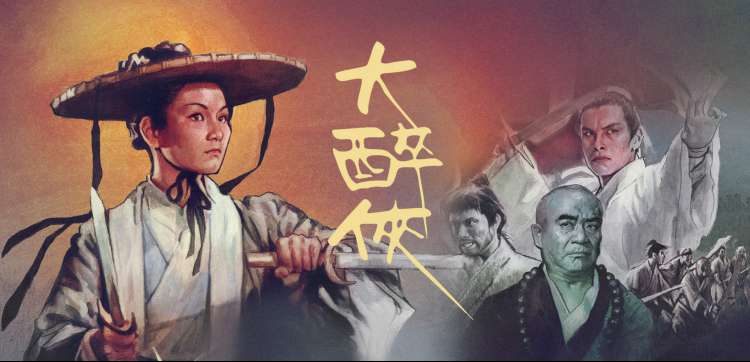 进击的巨人 动漫视频观看