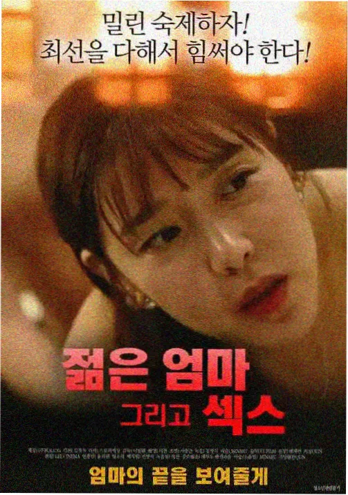 鬼灭之刃 动漫视频观看
